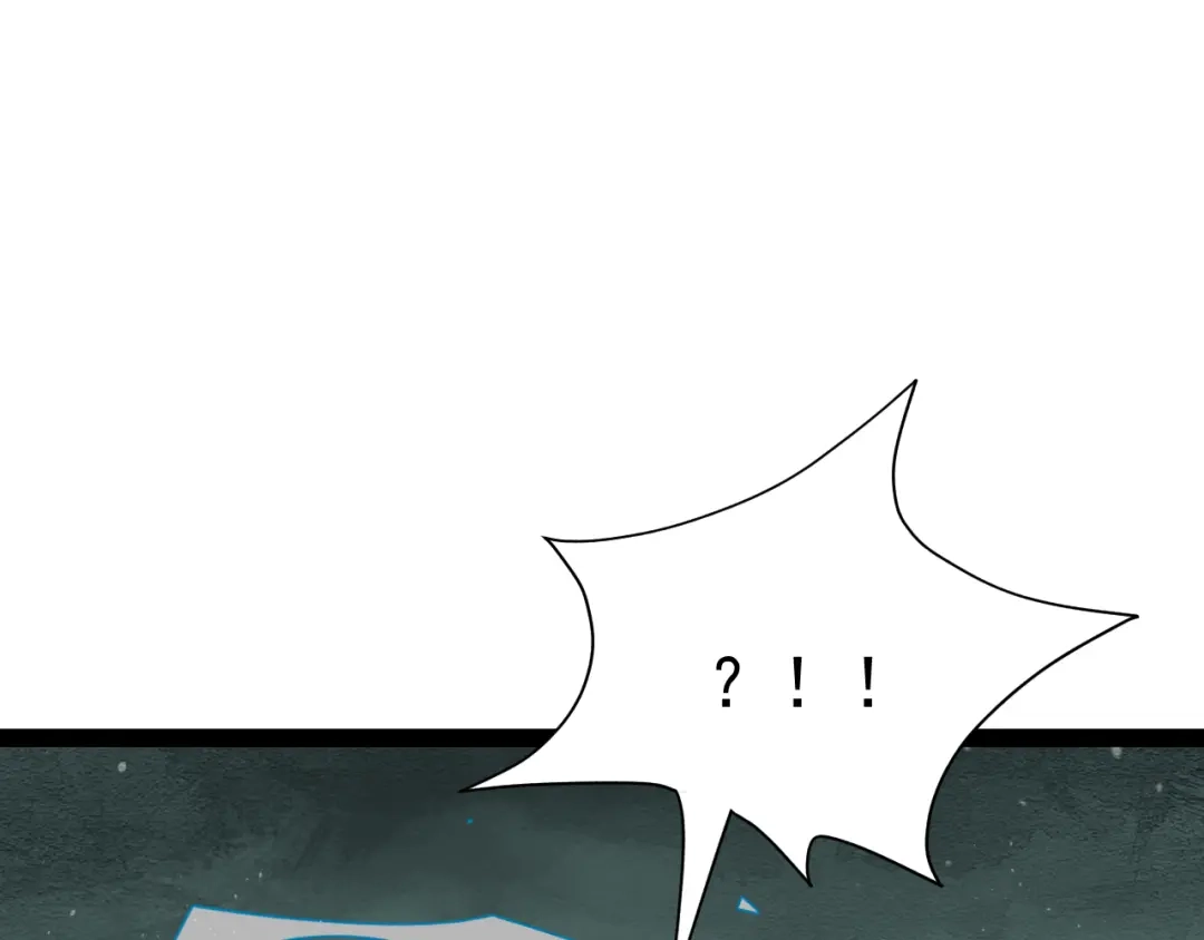 力量点满？我可是亡灵法师啊！ 第135话 再见，机械女皇 第152页