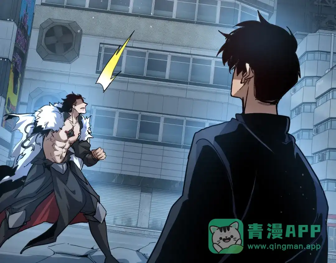 力量点满？我可是亡灵法师啊！ 第135话 再见，机械女皇 第161页