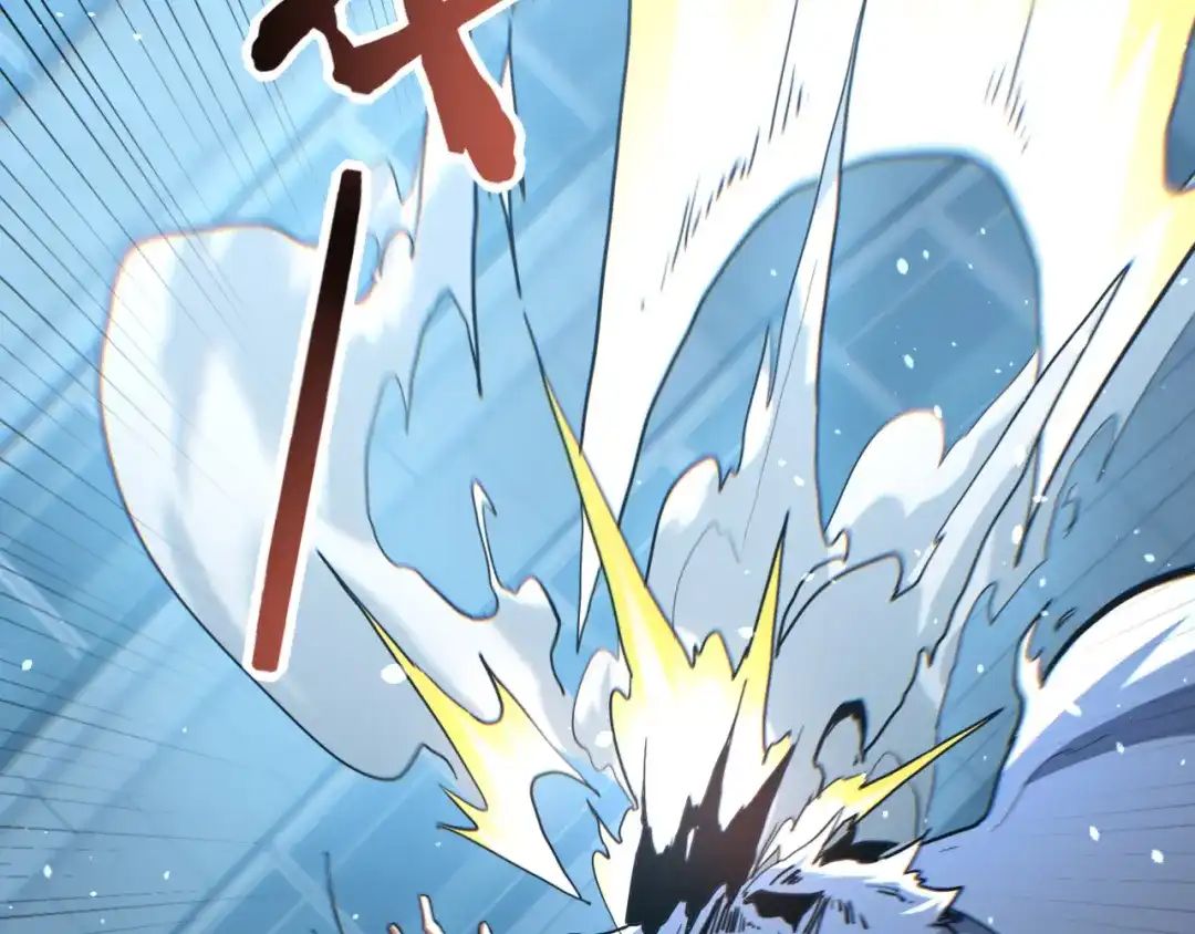 力量点满？我可是亡灵法师啊！ 第135话 再见，机械女皇 第178页