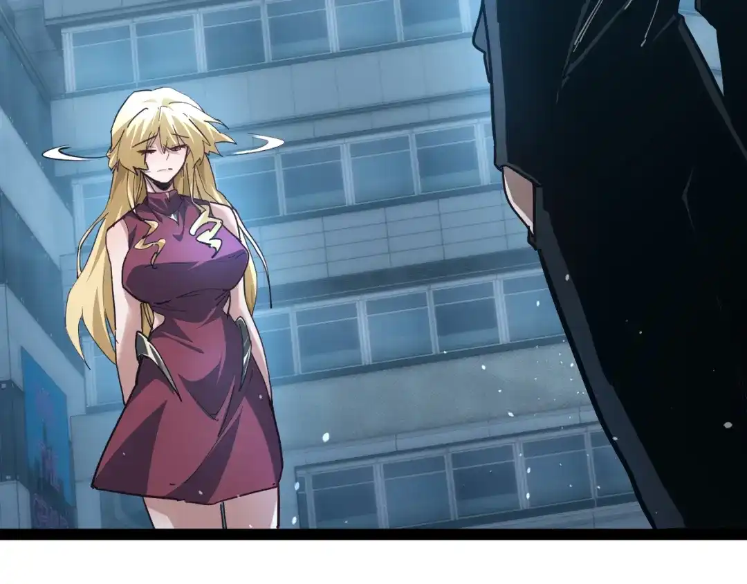 力量点满？我可是亡灵法师啊！ 第135话 再见，机械女皇 第192页
