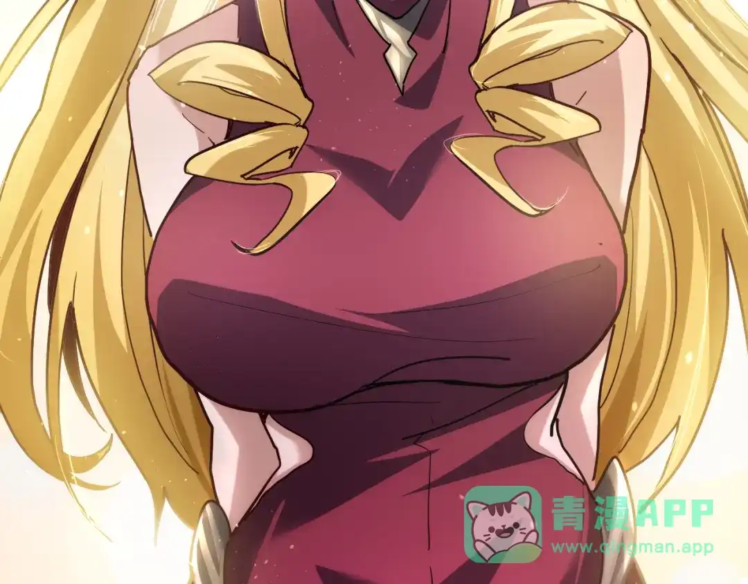 力量点满？我可是亡灵法师啊！ 第135话 再见，机械女皇 第201页
