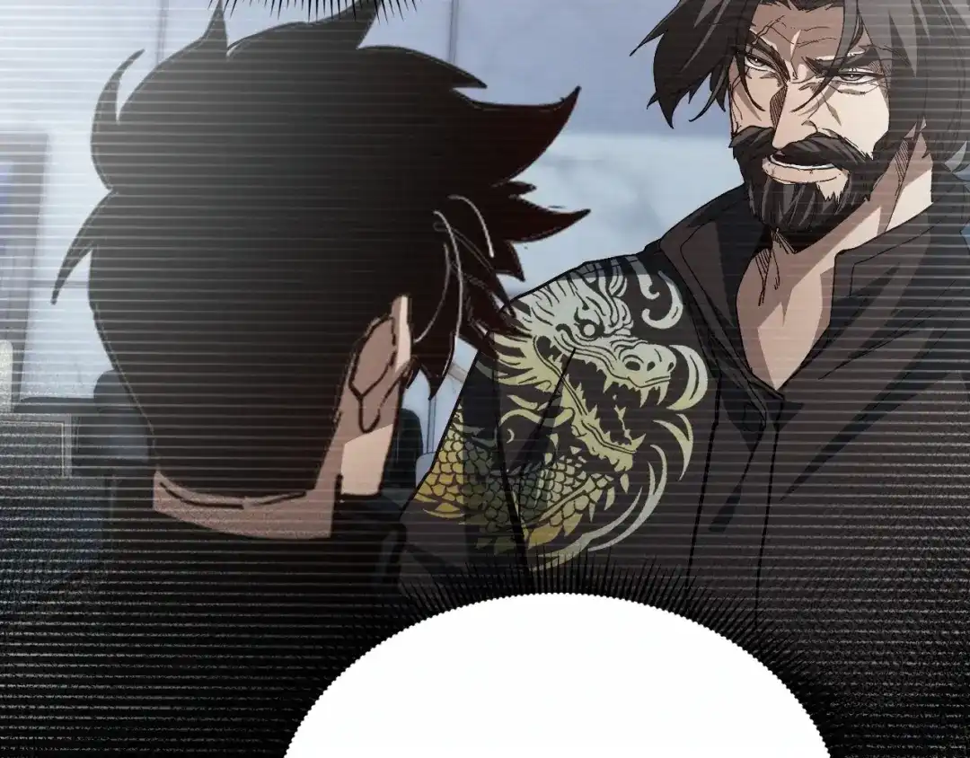 力量点满？我可是亡灵法师啊！ 第135话 再见，机械女皇 第209页