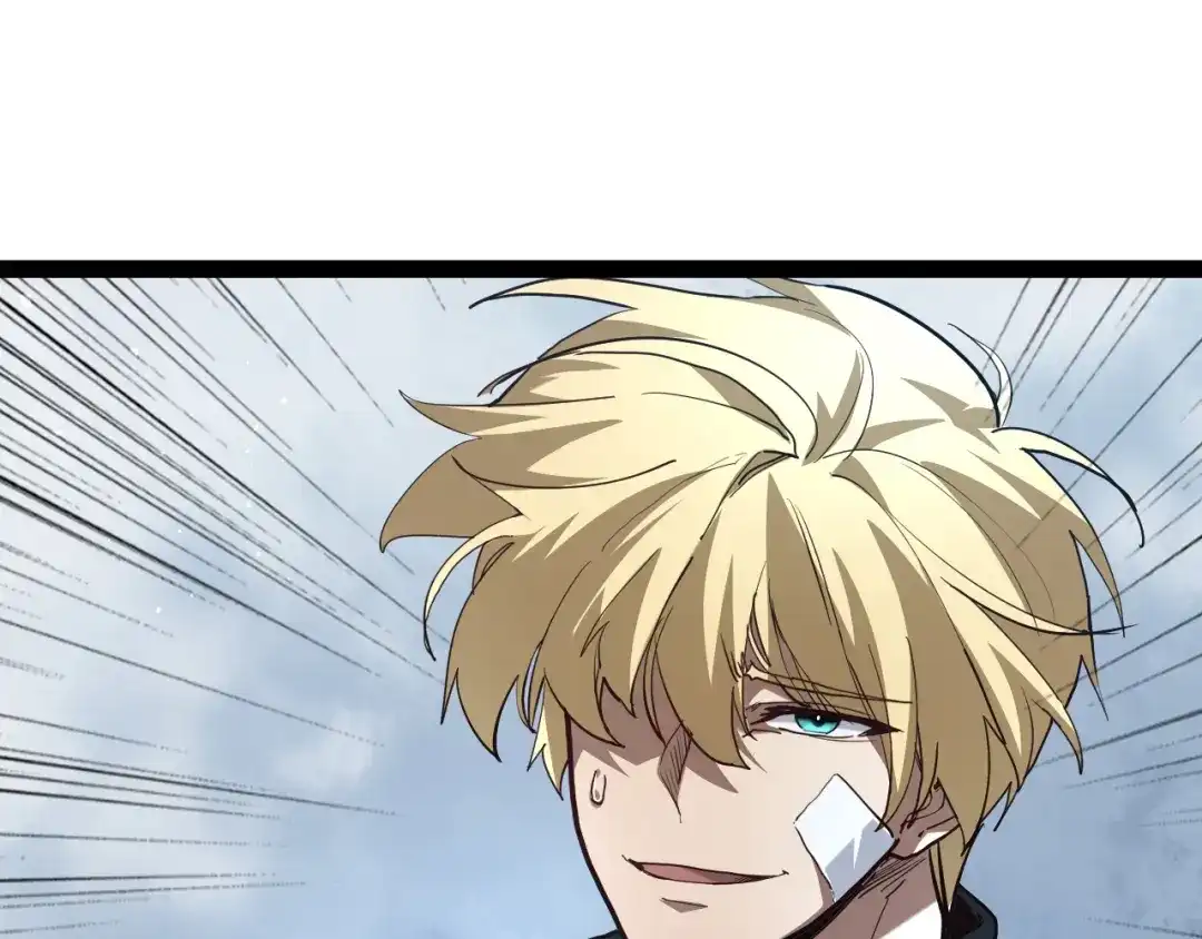 力量点满？我可是亡灵法师啊！ 第135话 再见，机械女皇 第225页