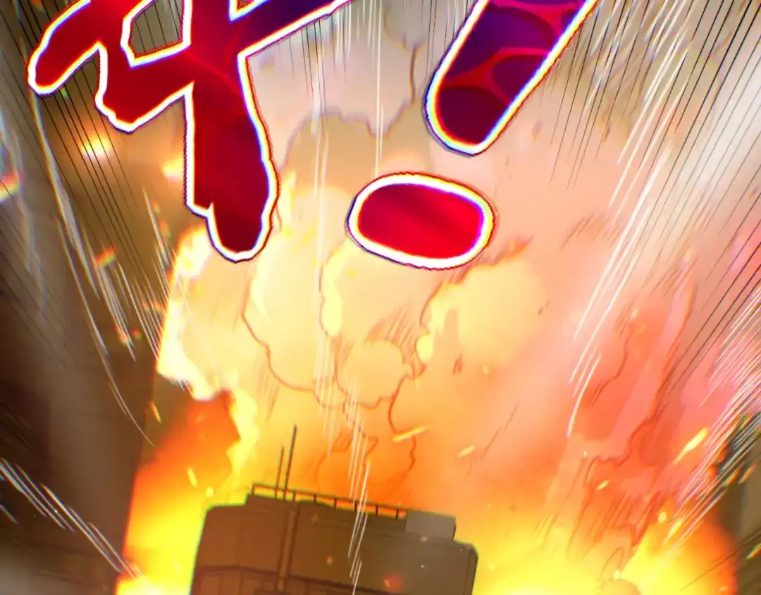 力量点满？我可是亡灵法师啊！ 第135话 再见，机械女皇 第37页