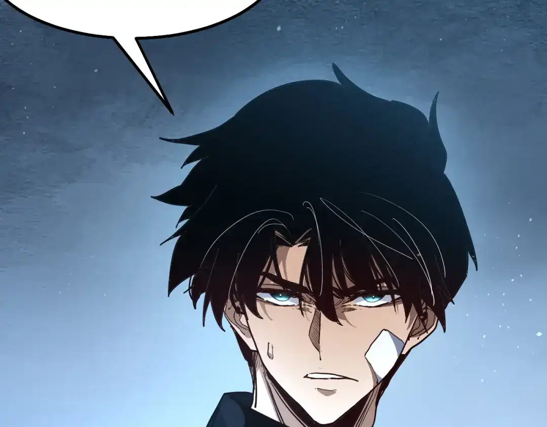 力量点满？我可是亡灵法师啊！ 第135话 再见，机械女皇 第5页