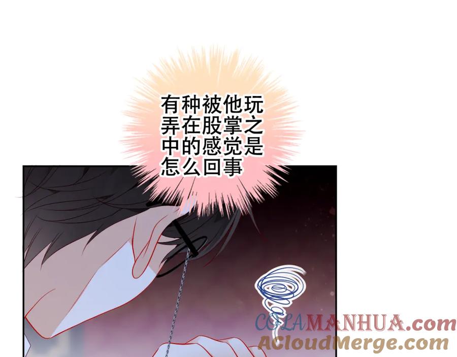 第80页