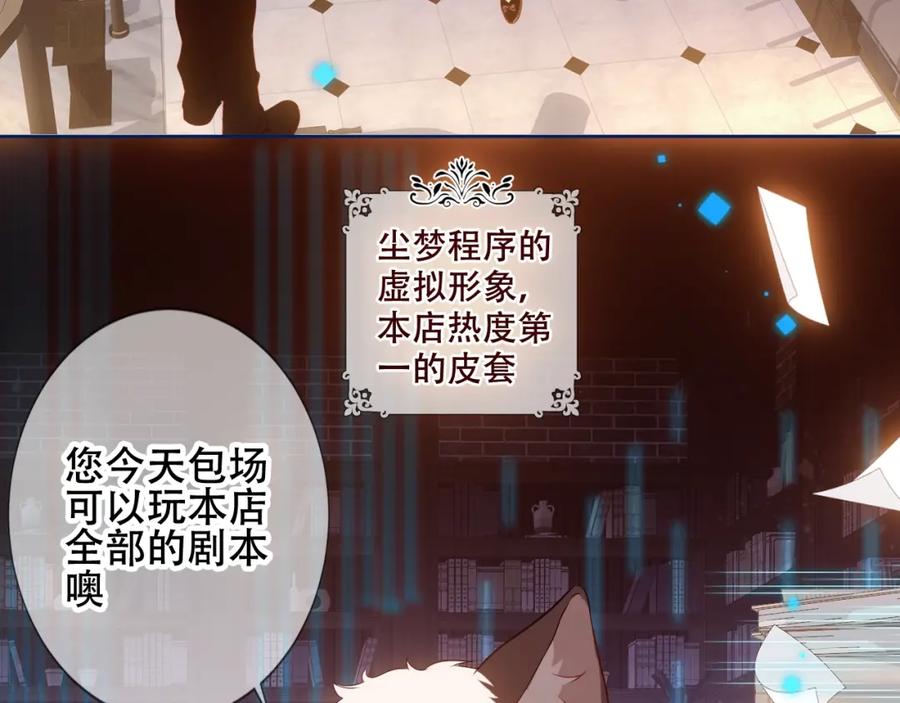 第154页