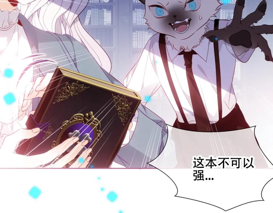 第172页