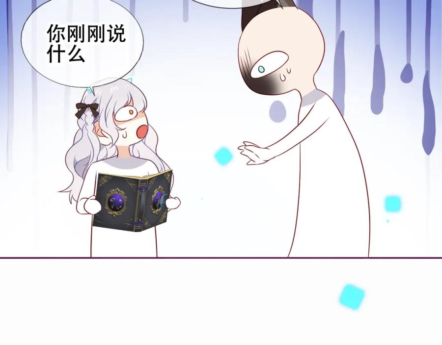 第175页