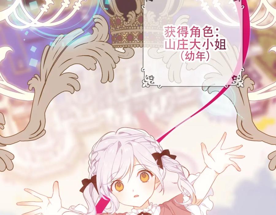 第190页