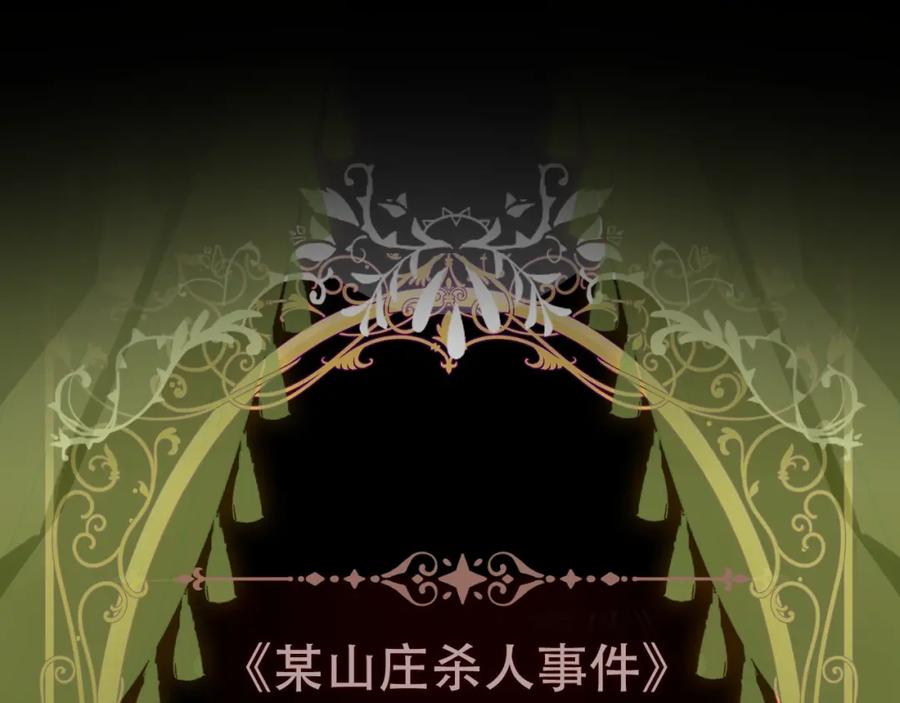 第196页