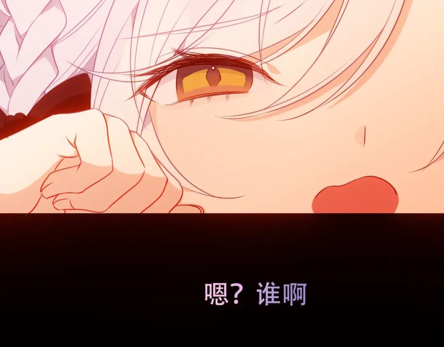 第202页