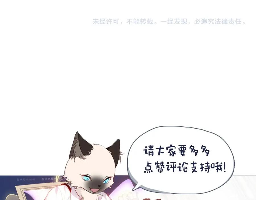 第211页