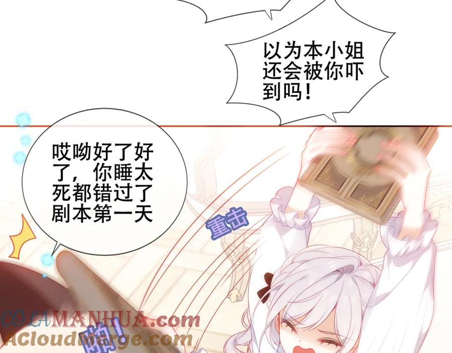 第105页