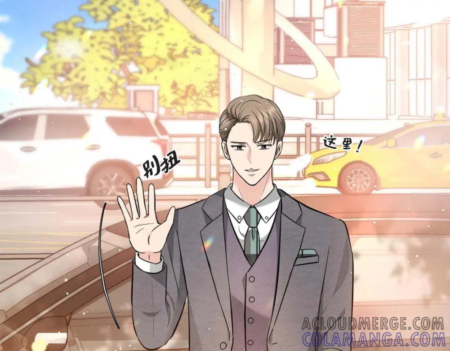 第169页