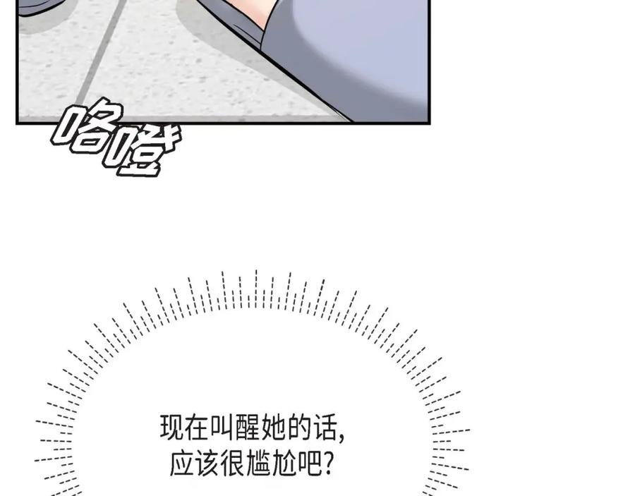 第182页