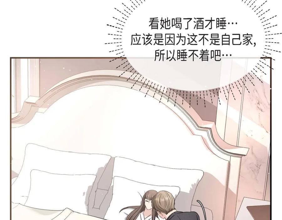 第194页