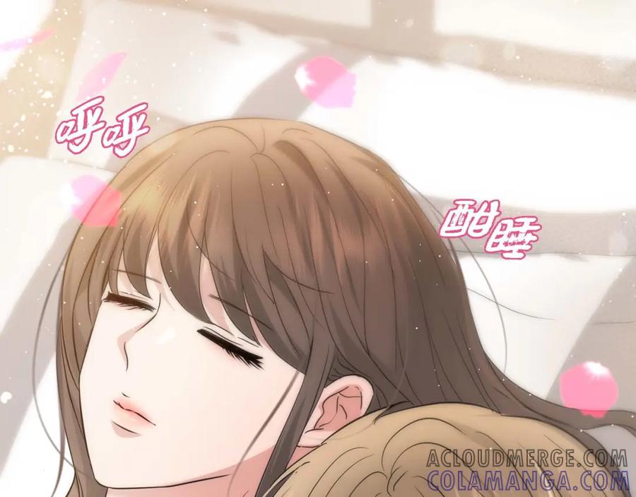 第197页
