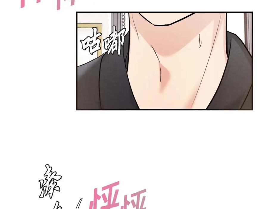 第202页