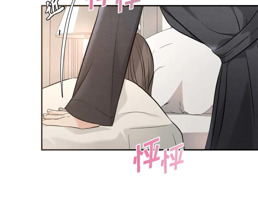 第203页