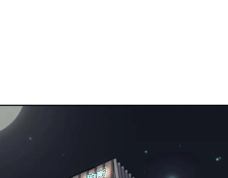 第190页