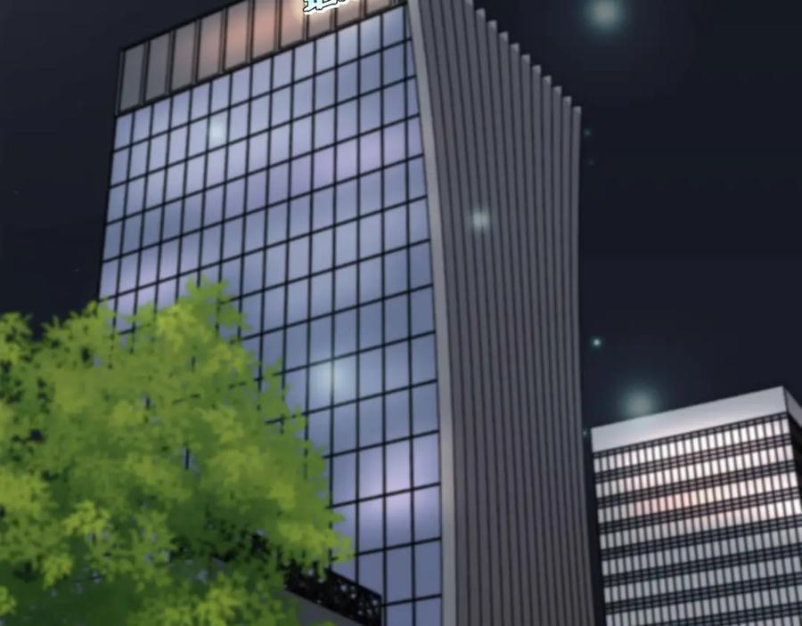 第191页