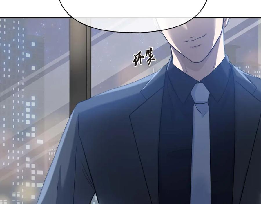 第202页