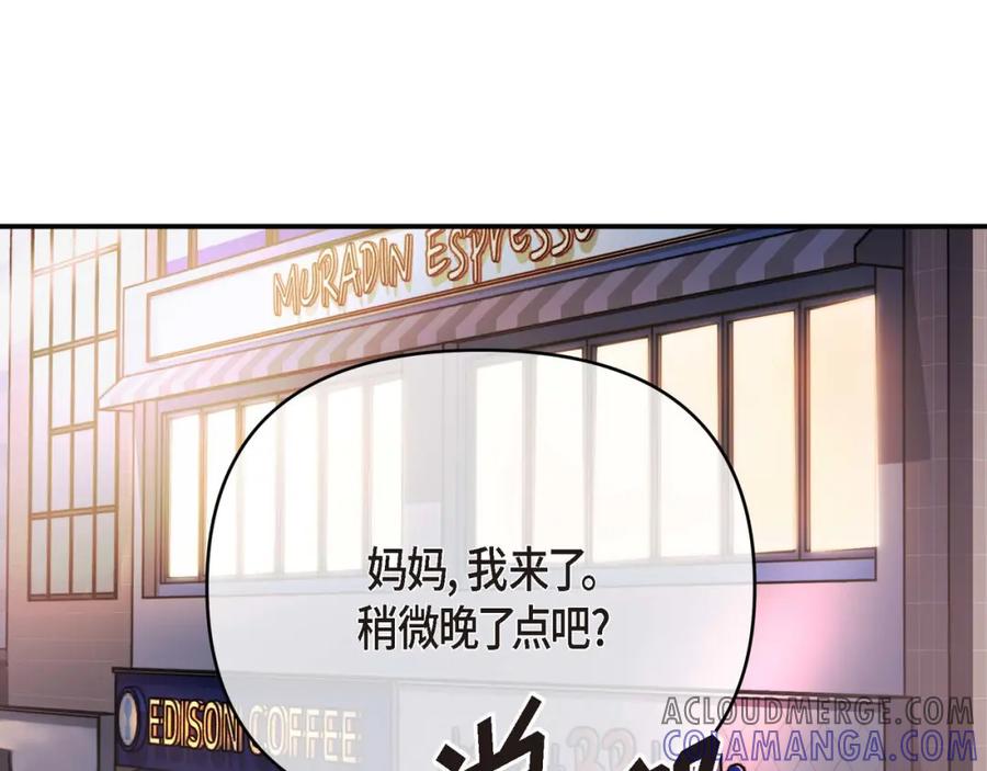 第205页