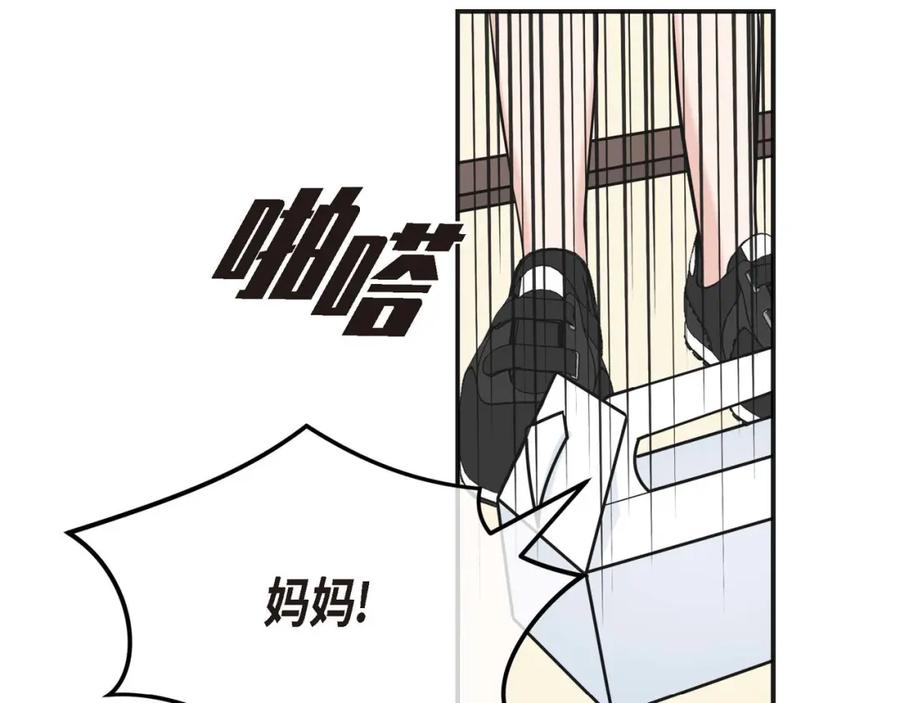 第214页