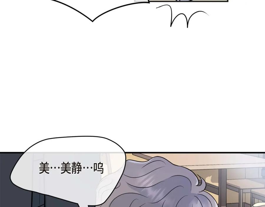 第215页