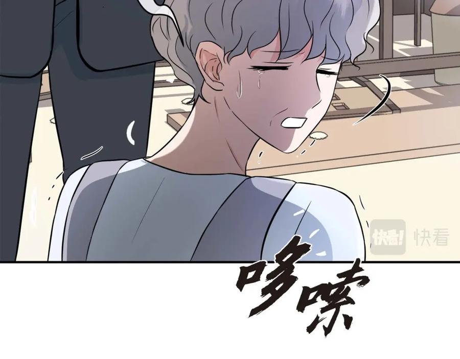 第216页