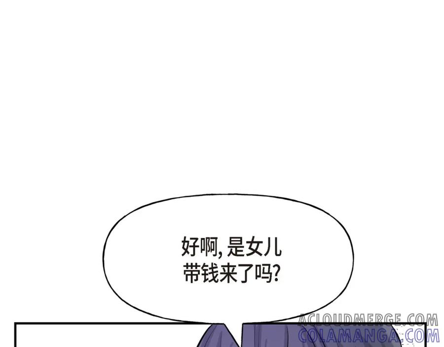 第217页