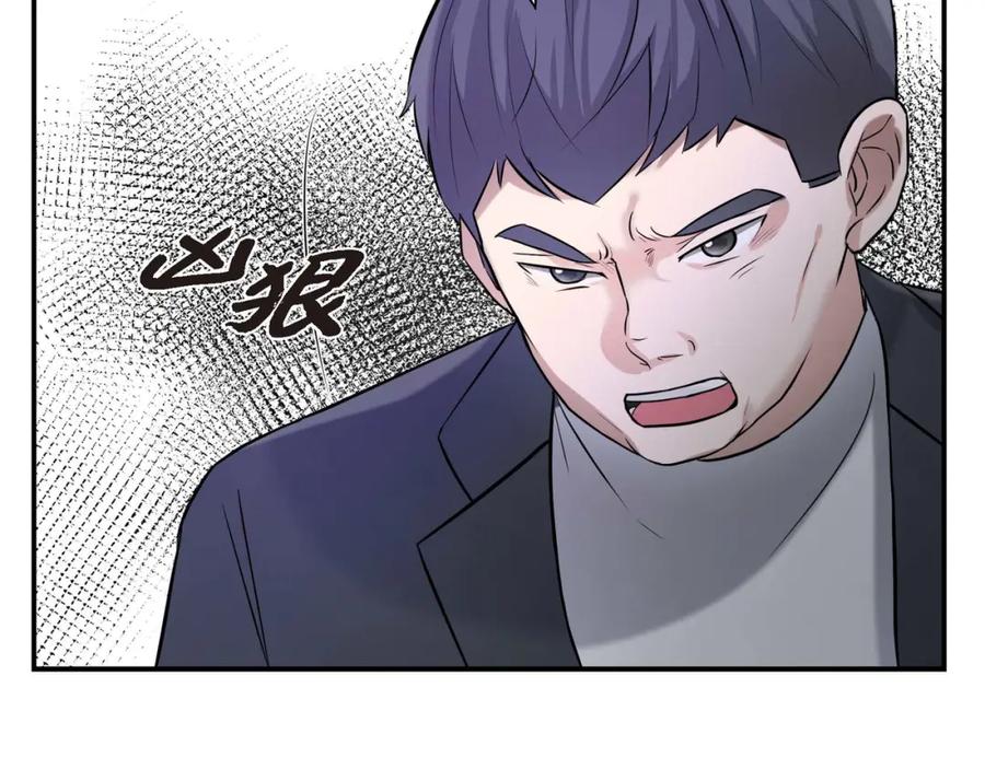 第218页
