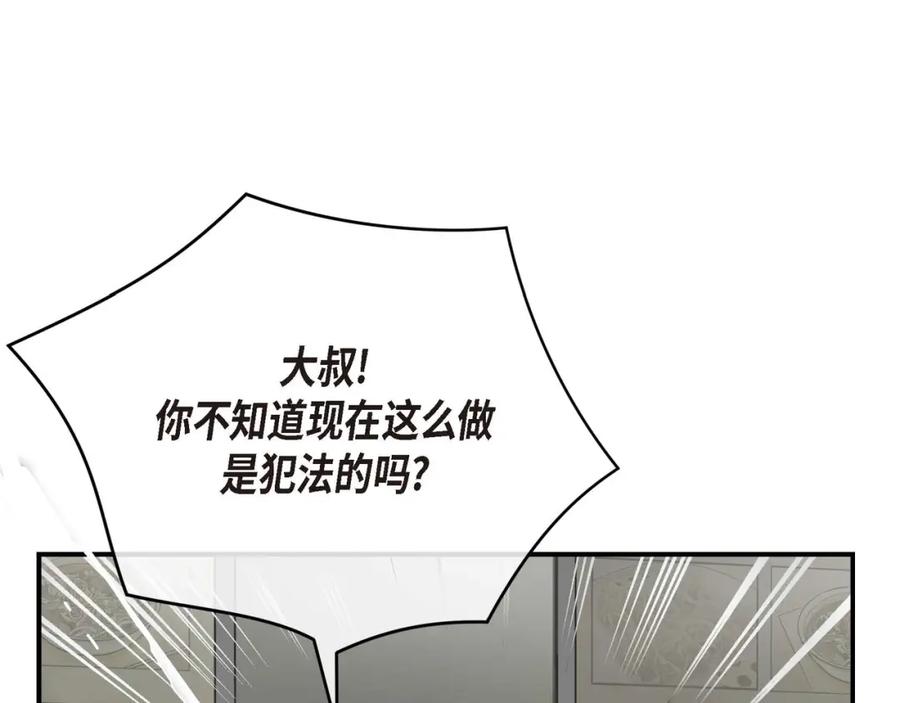 第219页