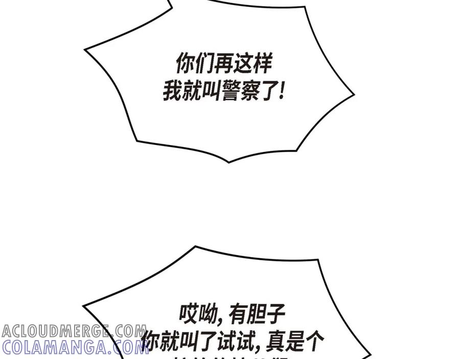 第221页