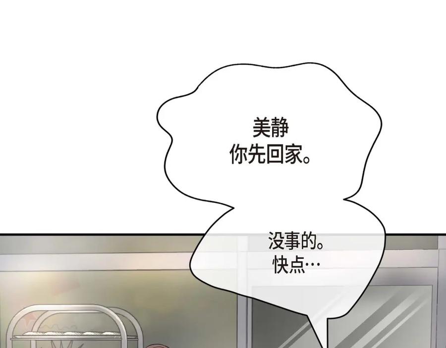 第223页