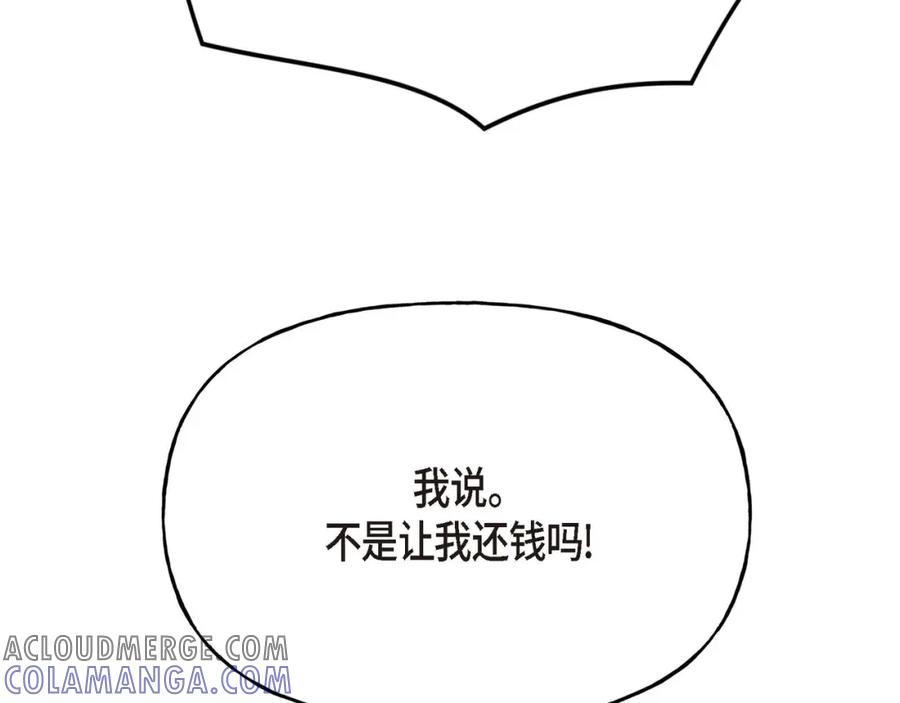 第229页