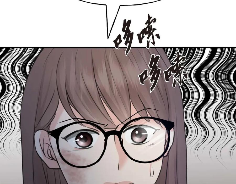 第230页