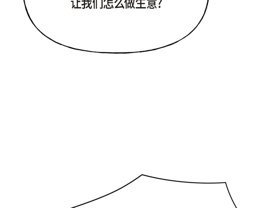第232页