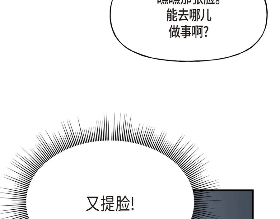 第235页