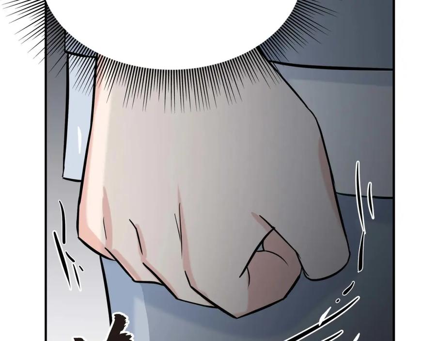 第236页