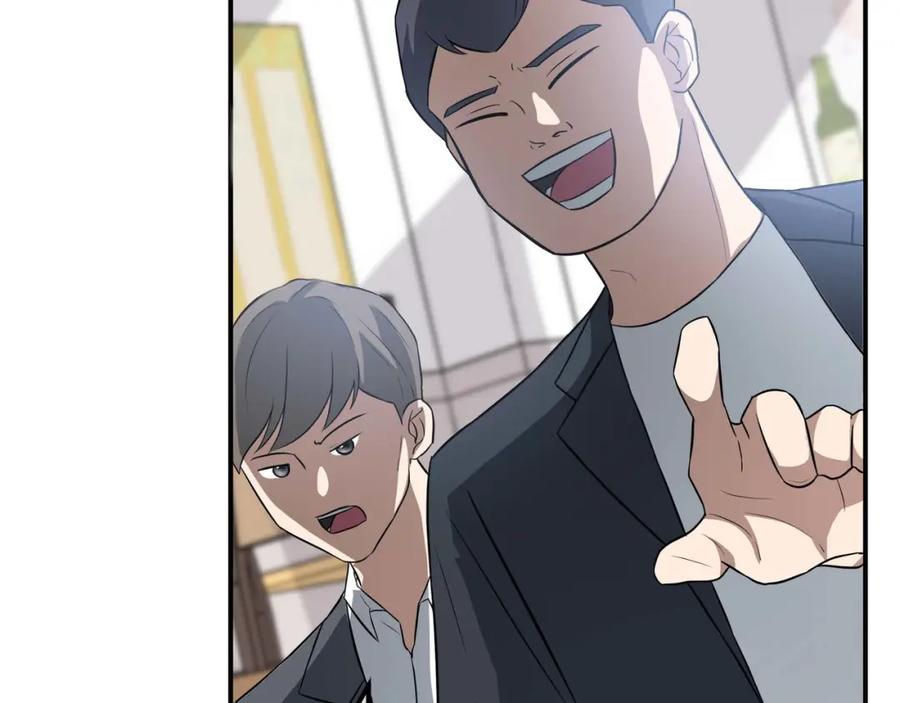 第240页