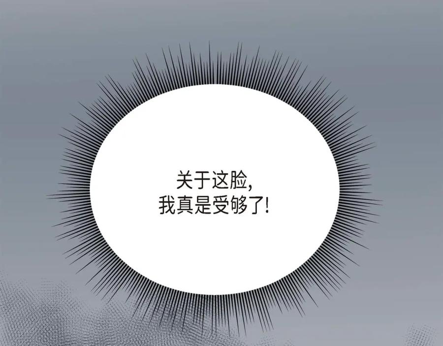 第242页