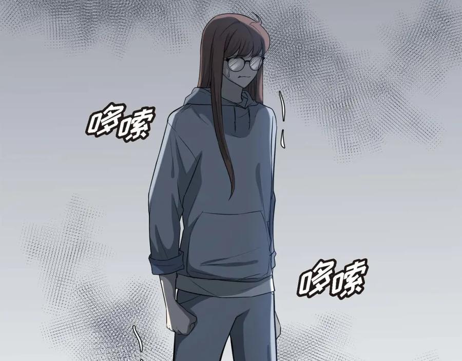 第243页
