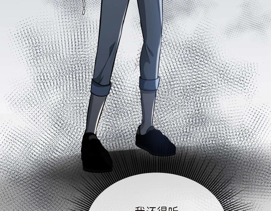 第244页