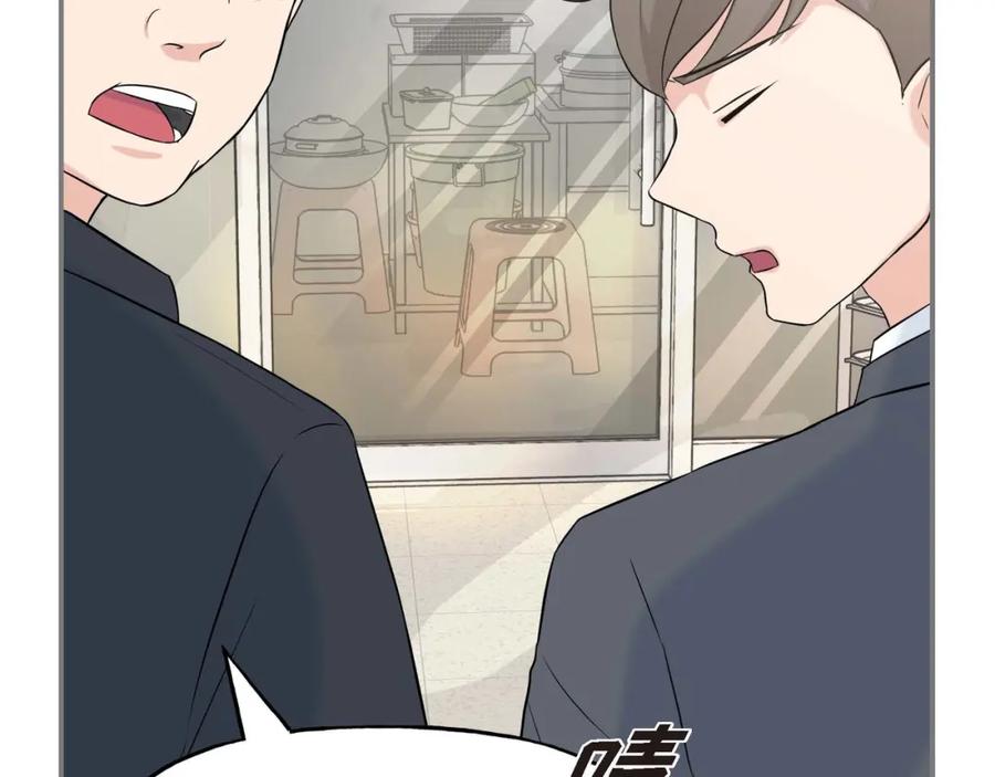第247页