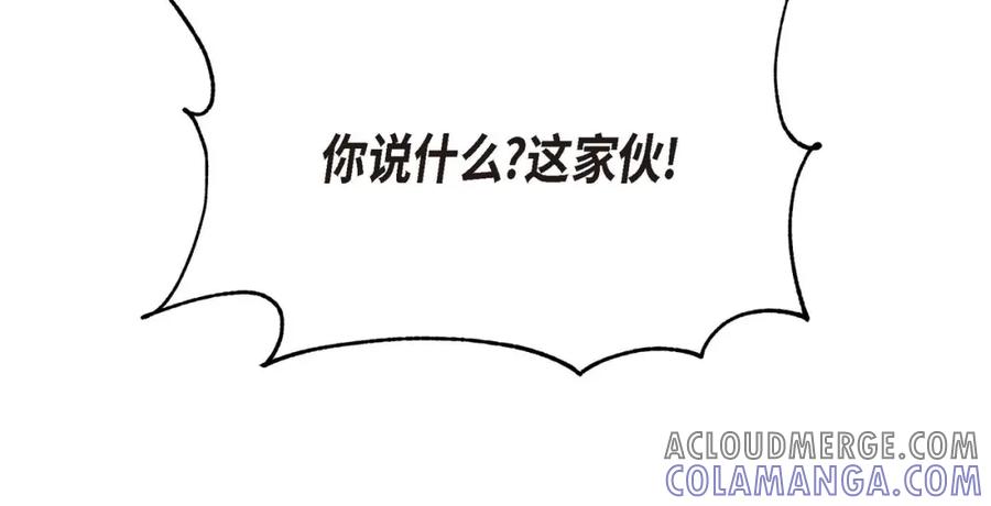 第249页
