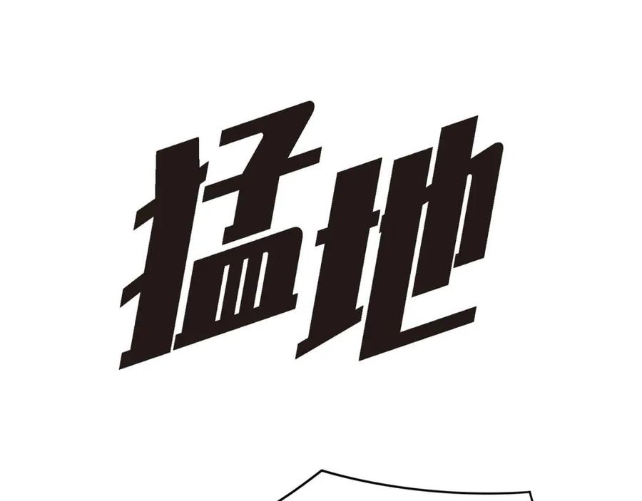 第250页