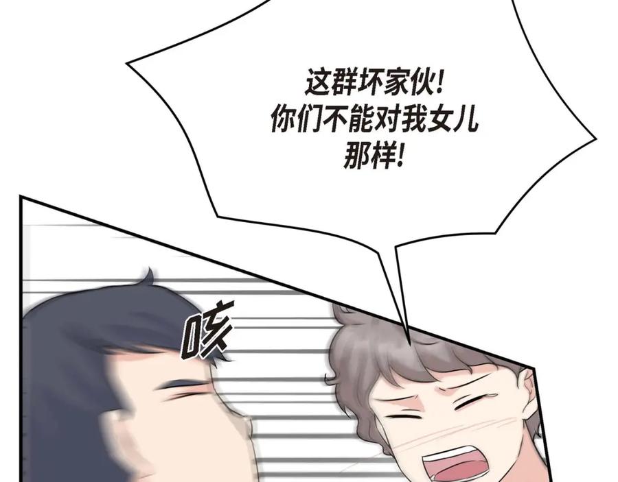 第251页