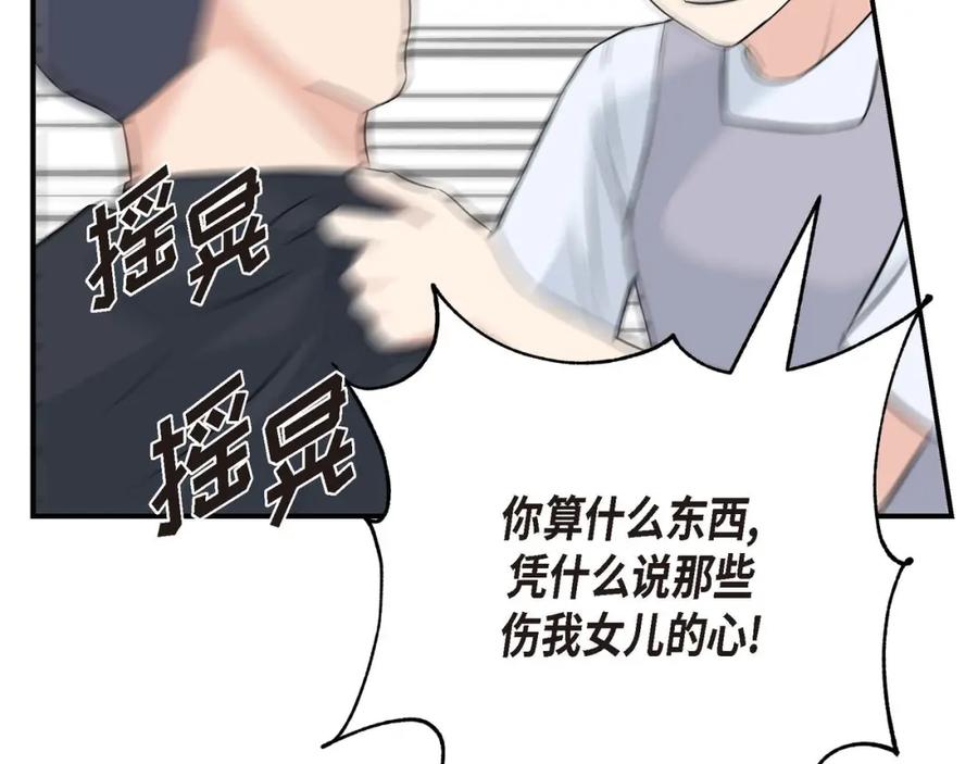 第252页